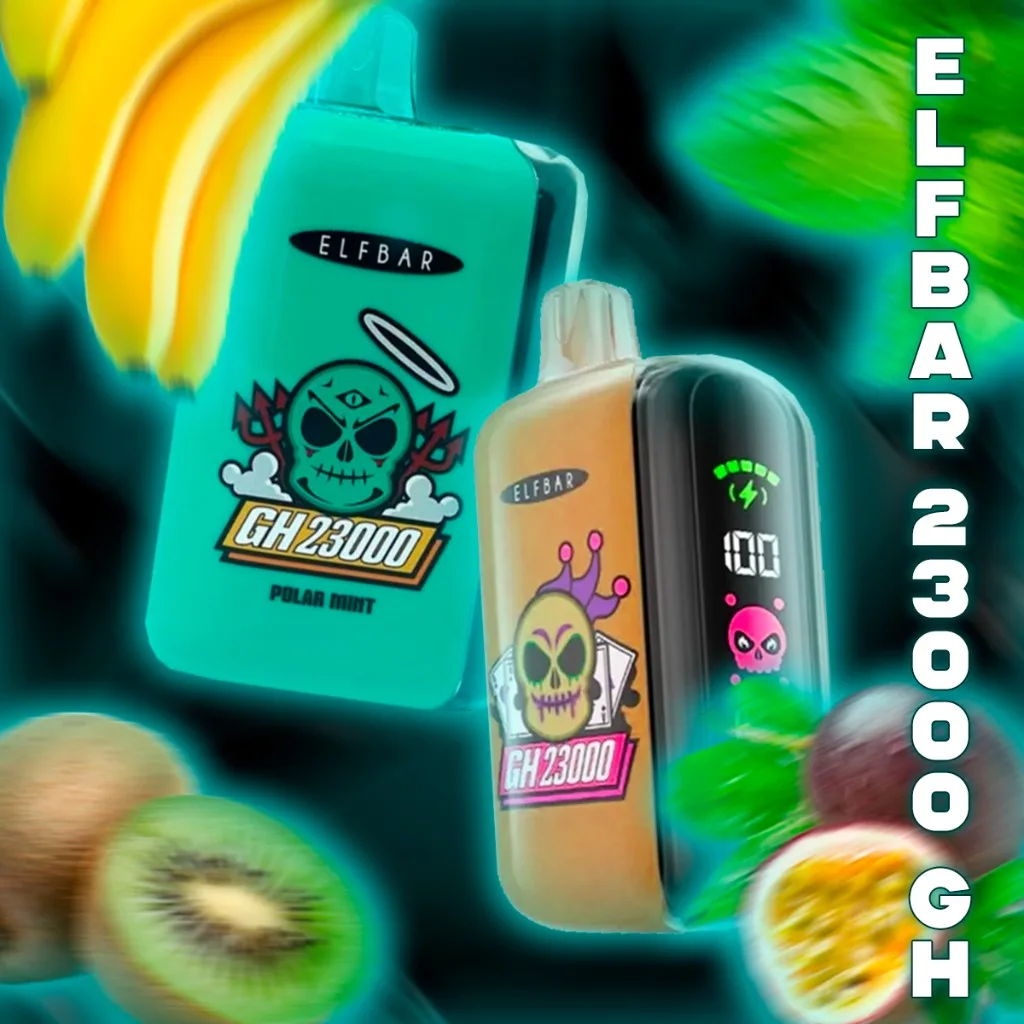 ELF BAR GH23000 — изображение 1