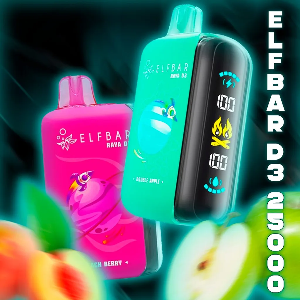 ELF BAR 25000D3 — изображение 1